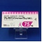 プレガバリンカプセル７５ｍｇ「日医工」