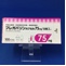 プレガバリンカプセル７５ｍｇ「日医工」