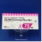 プレガバリンカプセル７５ｍｇ「日医工」