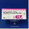 プレガバリンカプセル７５ｍｇ「日医工」