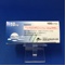 シクロスポリンカプセル１０ｍｇ「ＢＭＤ」