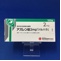 アズレン錠２ｍｇ「ツルハラ」