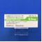 プロセキソール錠０．５ｍｇ