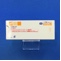 メチルエルゴメトリンマレイン酸塩錠０．１２５ｍｇ「Ｆ」