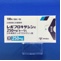 レボフロキサシン錠２５０ｍｇ「トーワ」