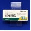 アバプロ錠１００ｍｇ