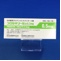 プロセキソール錠０．５ｍｇ