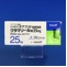 グラマリール錠２５ｍｇ