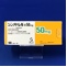 シンメトレル錠５０ｍｇ