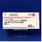 フェキソフェナジン塩酸塩錠６０ｍｇ「ＹＤ」