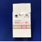 ボナロン経口ゼリー３５ｍｇ