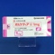 オルケディア錠１ｍｇ