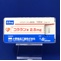 コララン錠２．５ｍｇ