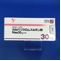 カルバゾクロムスルホン酸Ｎａ錠３０ｍｇ「ＹＤ」