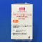 フォサマック錠３５ｍｇ
