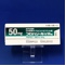 プロパジール錠５０ｍｇ
