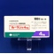 ルーラン錠４ｍｇ