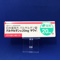 バルサルタン錠２０ｍｇ「サワイ」