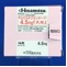 リバスチグミンテープ４．５ｍｇ「久光」