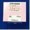 リバスチグミンテープ４．５ｍｇ「久光」