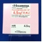 リバスチグミンテープ４．５ｍｇ「久光」