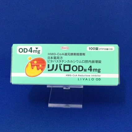 リバロＯＤ錠４ｍｇ