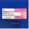ボグリボース錠０．２ｍｇ「武田テバ」