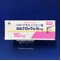 カルブロック錠１６ｍｇ