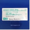 リシノプリル錠２０ｍｇ「ＮＩＧ」