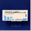 レボセチリジン塩酸塩ＯＤ錠２．５ｍｇ「日新」