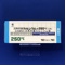 沈降炭酸カルシウム錠２５０ｍｇ「三和」