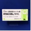 炭カル錠５００ｍｇ「旭化成」