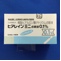 ヒアレインミニ点眼液０．１％