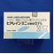 ヒアレインミニ点眼液０．１％