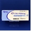 ゾフルーザ錠１０ｍｇ