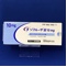 ゾフルーザ錠１０ｍｇ