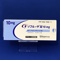 ゾフルーザ錠１０ｍｇ