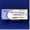 ゾフルーザ錠１０ｍｇ