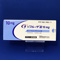 ゾフルーザ錠１０ｍｇ