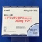 デフェラシロクス顆粒分包３６０ｍｇ「サワイ」