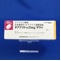 チアプリド錠２５ｍｇ「サワイ」