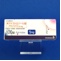 アリミデックス錠１ｍｇ