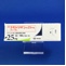 ラモトリギン錠２５ｍｇ「トーワ」