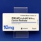 クラリチンレディタブ錠１０ｍｇ