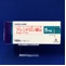 アレンドロン酸錠５ｍｇ「ＶＴＲＳ」