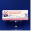 パロキセチン錠２０ｍｇ「科研」