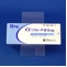 ゾフルーザ錠１０ｍｇ