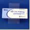 ゾフルーザ錠１０ｍｇ