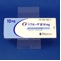 ゾフルーザ錠１０ｍｇ
