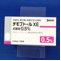 チモプトールＸＥ点眼液０．５％